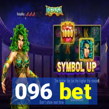 096 bet